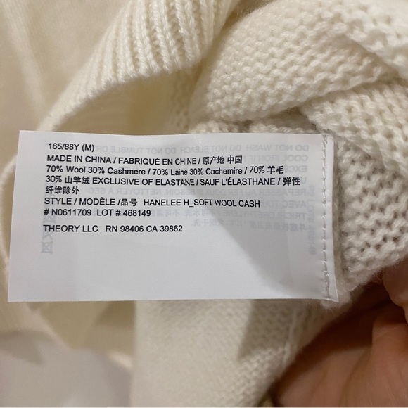 Theory 100% wool & cashmere cardigan in cream - Picture 7 of 9